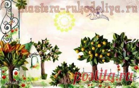 Мастер-класс по лепке из холодного фарфора: Магниты Сказочные деревья и кленовые листья Мастер-класс по лепке из холодного фарфора: Магниты Сказочные деревья и кленовые листья