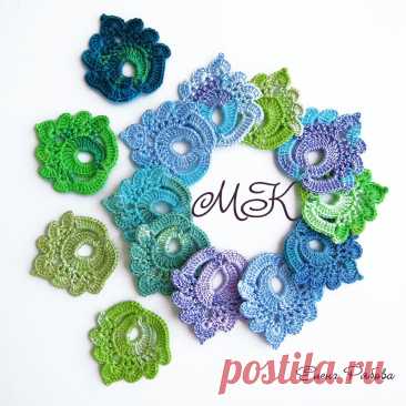 Листик крючком. Мастер - класс по вязанию для начинающих | Вяжем вместе | Дзен