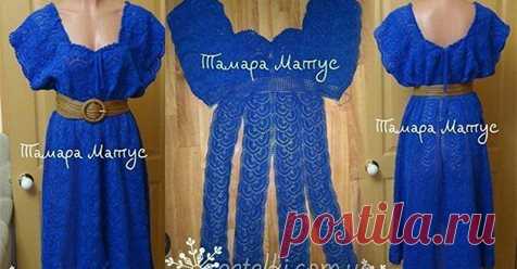 Наталия Гелюх