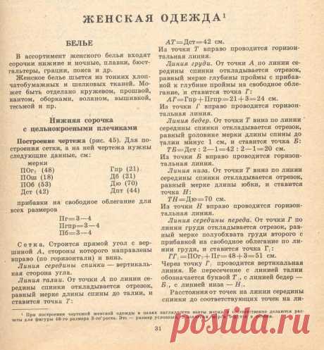 51cd77836180e11c80 - Keep4U.ru