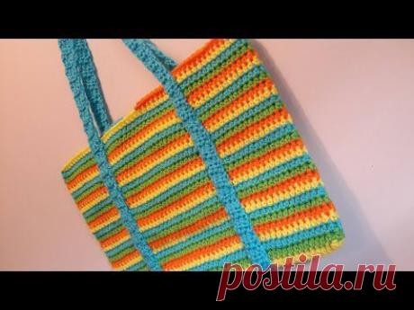Crochet Spiral Beach Bag Crochet Tutorial - YouTube
