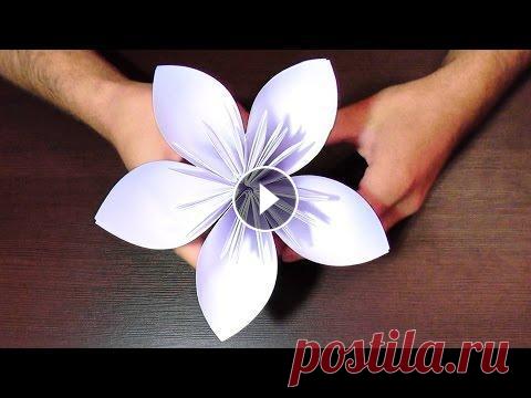 ЦВЕТОК из БУМАГИ - ПОДЕЛКИ  СВОИМИ РУКАМИ Красивый цветок из пяти квадратов бумаги можно сделать за несколько минут и у вас в руках уже готовый подарок или просто хороший сюрприз. Делать правд...