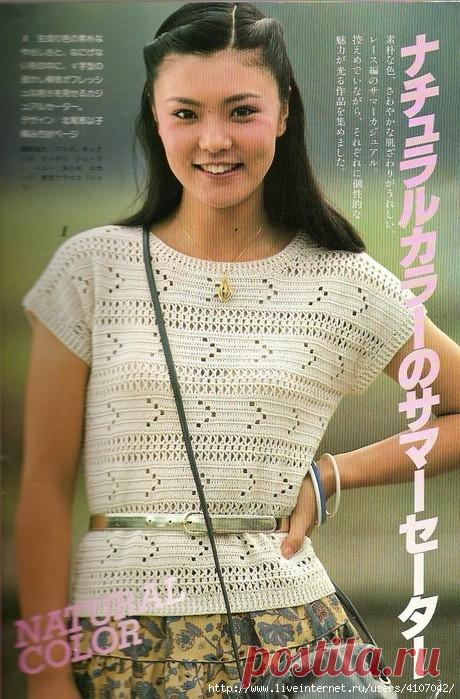 БЕЛЫЙ ТОП АЖУРНЫМИ ПОЛОСКАМИ. КРЮЧОК