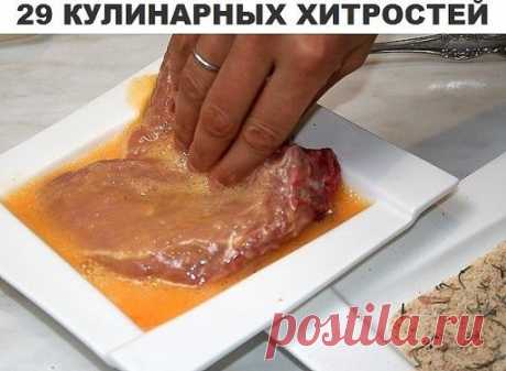 (46) Одноклассники