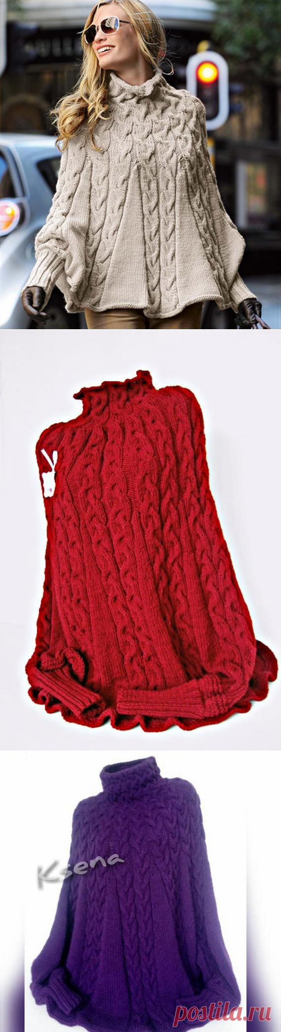 Hand knitted poncho Cable Poncho Boho Poncho Women Poncho | Etsy