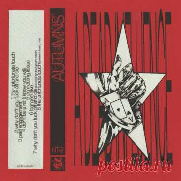 Autumns - A Dead Influence (2025) 320kbps / FLAC