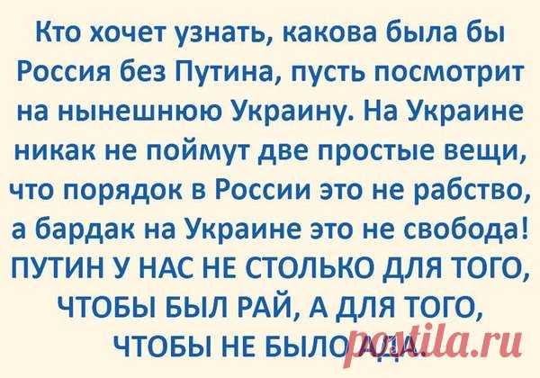 (5) Твиттер