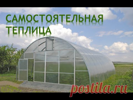 Автоматизация теплицы - YouTube