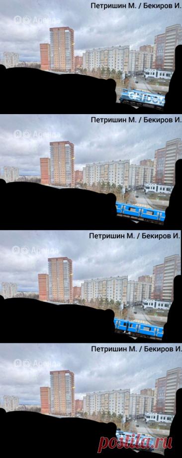 Казани Улица Ноксинский Спуск Азино-2 В Городе Поезд