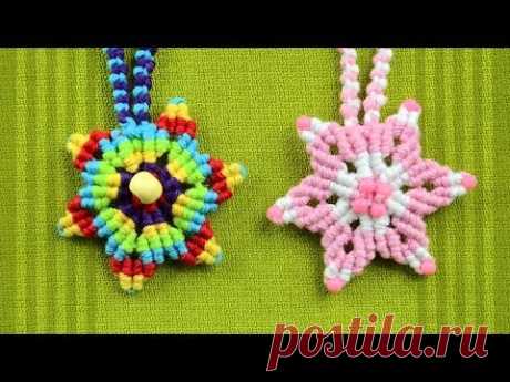 How to Make a Macrame Star Flower / Tutorial