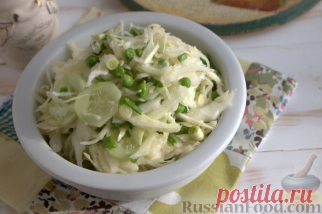 Рецепт: Салат из свежей капусты и зеленого горошка на RussianFood.com