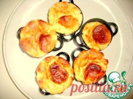 Сырное суфле - кулинарный рецепт
