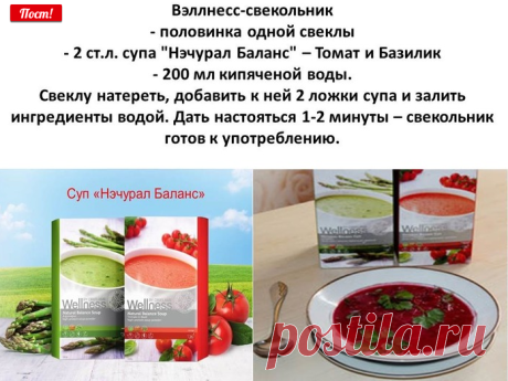 ВКУСНЯШКИ ОТ ВЕЛНЕС — Яндекс.Диск