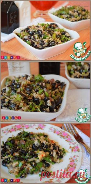 Лобио - кулинарный рецепт