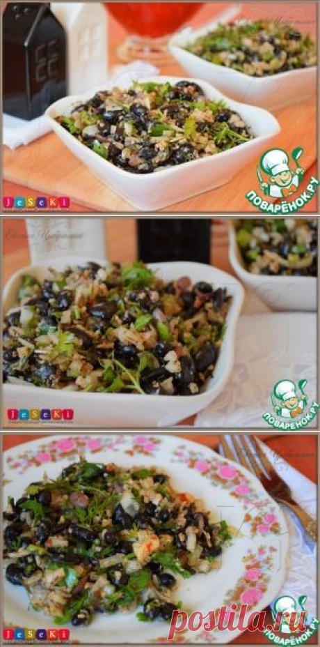 Лобио - кулинарный рецепт