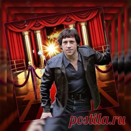 Смешные песни Владимира Высоцкого