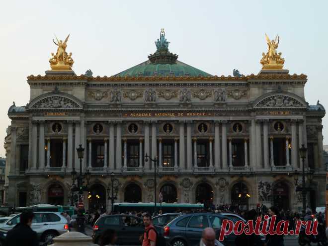 Франция, парижская Гранд-опера/Palais Garnier