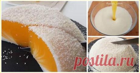 Тающий во рту десерт “Яйцо страуса”: удивительно легко приготовить
Вкус непередаваемый😋👍⤵️⤵️⤵️
Кремовый десерт с необыкновенным названием «Яйцо страуса» – это гармоничное сочетание сладкого заварного крема, апельсиновой кислинки и кокоса. Что удивительно, готовить …