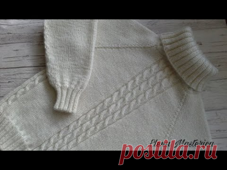 Свитер для мальчика (часть 1)/Elena Masterica/Sweater for a boy