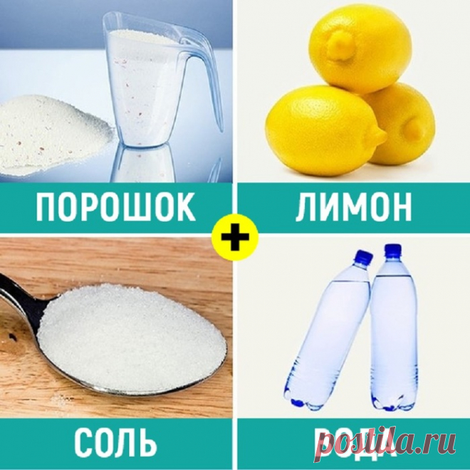 Стирка белых вещей: 5 секретов