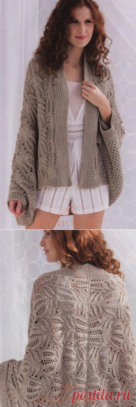 Ажурный кардиган «Cocoon» | DAMские PALьчики. ru