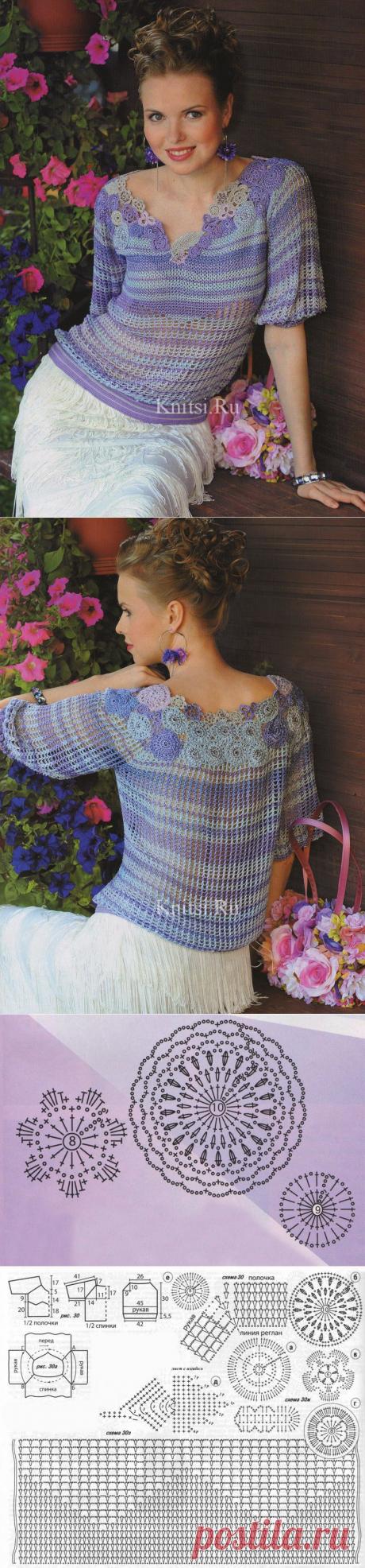 Лиловый пуловер .