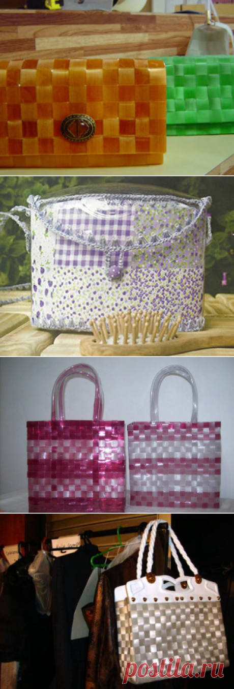 Como fazer bolsa de garrafa PET