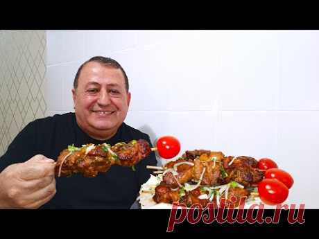 Шашлык в Духовке со ВКУСОМ как на Костре! Идеально Сочный и Вкусный Шашлык!