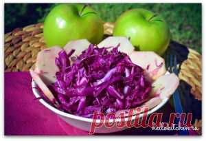 Салат из красной капусты