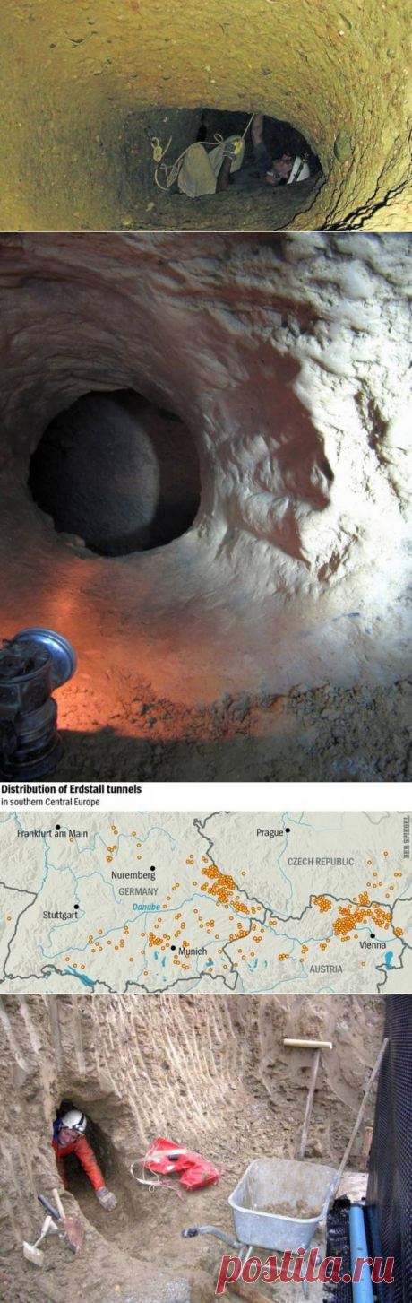 Кто прорыл множество туннелей под Европой?