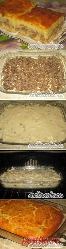 быстрый пирог мясной на кефире — быстро готовится, быстро съедается!
