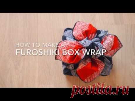 Learn how to make a Furoshiki box wrap. Make your next present something really special with this beautiful gift wrap. This technique works best for box shap...