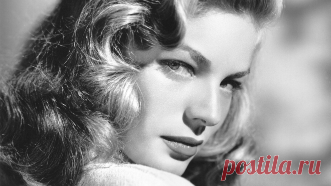 Лорен Бэколл (Lauren Bacall)
- 16 сентября, 1924 • 12 августа 2014