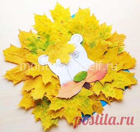 Осенние поделки в детский сад: 100 мастер-классов с пошаговым фото