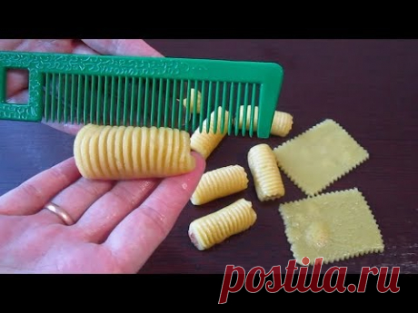 Трубочки & РАСЧЁСКА / Узор Гребнем