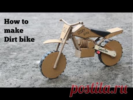 How to make cardboard Dirt bike at very simple
