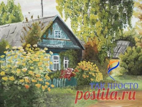 ТАЙНЫЕ СИЛЫ ДОМА
1.Нельзя мести мусор к порогу: это грозит потерей денег, а для молодых девушек - потерей привлекательности. Лучше всего это делать в направлении кухни.3.Веник в квартире должен быть один. И стоять он должен метелкой вверх. Если наоборот, то можете не рассчитывать на приток денег,