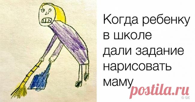 Школьники весьма прямолинейно ответили на вопросы в контрольных работах. И это заслуживает уважения!