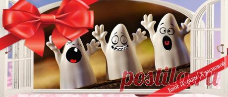 Хэллоуин - это праздник чего и когда отмечается в России