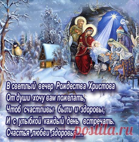 (75) Одноклассники