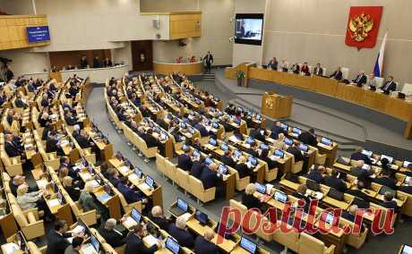 Госдума одобрила проект «независимого от внешней конъюнктуры» бюджета. Госдума одобрила в первом чтении проект федерального бюджета на 2025–2027 годы, который впервые за пять лет «структурно сбалансирован». В проекте заложены рекордно низкие нефтегазовые доходы и существенный рост ненефтегазовых