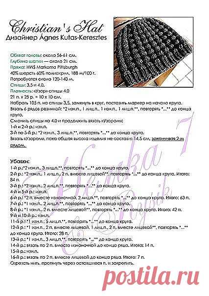 94355509_large_1352616556_87.jpg (427×604)