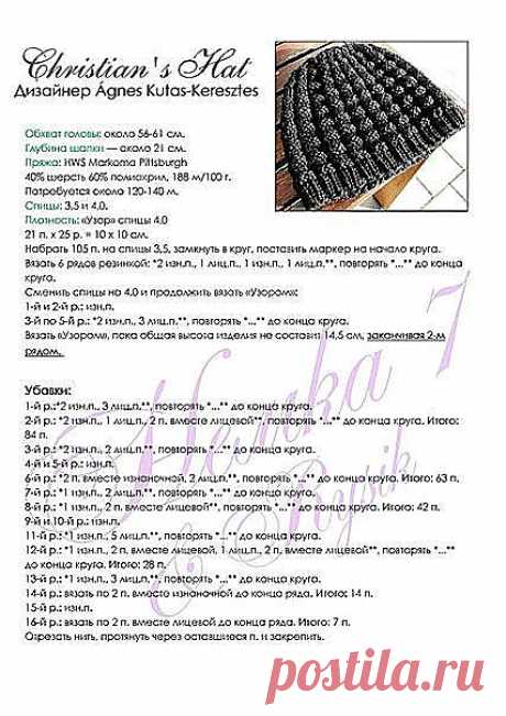 94355509_large_1352616556_87.jpg (427×604)