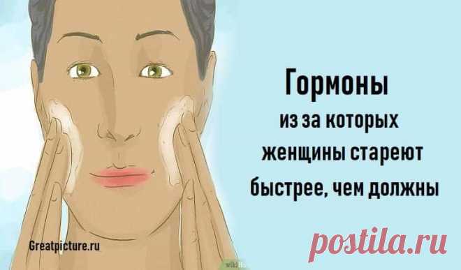 Почему женщины стареют быстрее, чем должны