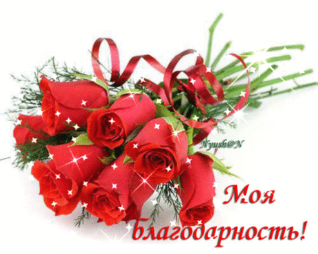 133910070_107550712___65534.gif (Изображение GIF, 500 × 400 пикселов)
