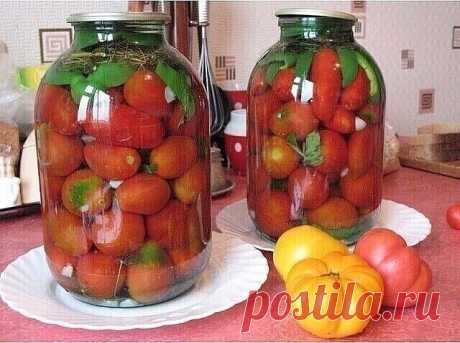 Зaкатываем помидоры без уксуса. Никакой кислости и резкости. Даже деткам понравятся такие помидоры!