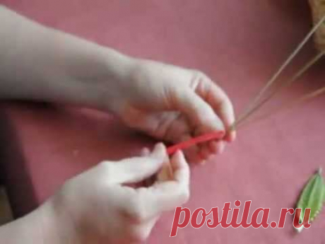 Плетение из соломы  Лист зигзаг.mp4