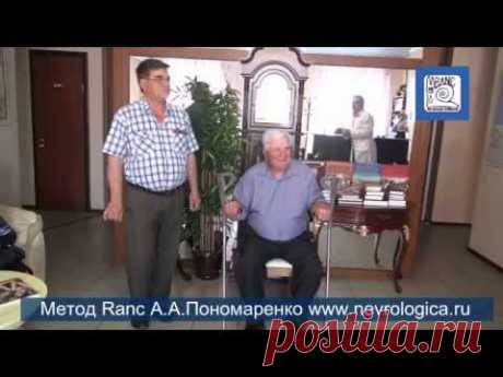 Слабость в ногах: причины, симптомы и особенности лечения