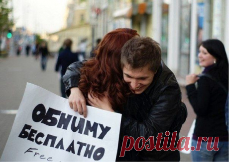 Larisa Matvienko Дарите людям добро, улыбки и незабываемые эмоции! Тогда и в вашей жизни все будет прекрасно! 😃