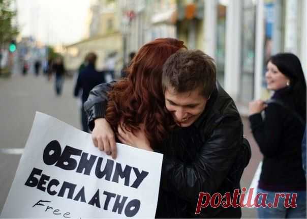 Larisa Matvienko Дарите людям добро, улыбки и незабываемые эмоции! Тогда и в вашей жизни все будет прекрасно! 😃